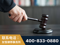 武汉-“易通贷平台”非法吸收公众存款案-郑祥律师