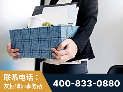 武汉-刑事辩护律师