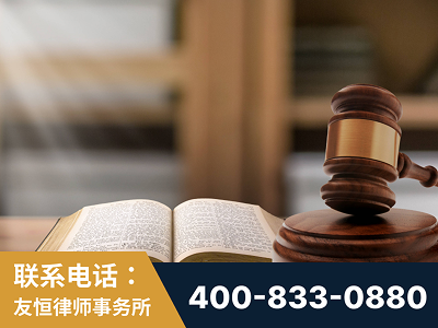 武汉-刑事律师
