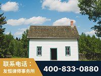 武汉-外籍继承人推翻八份遗嘱案-杨凌波律师