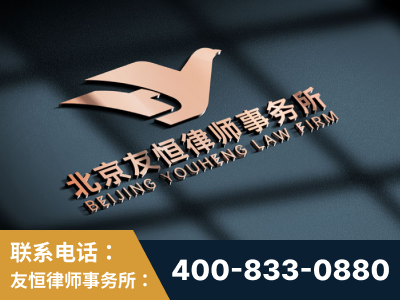 武汉-企业展示图